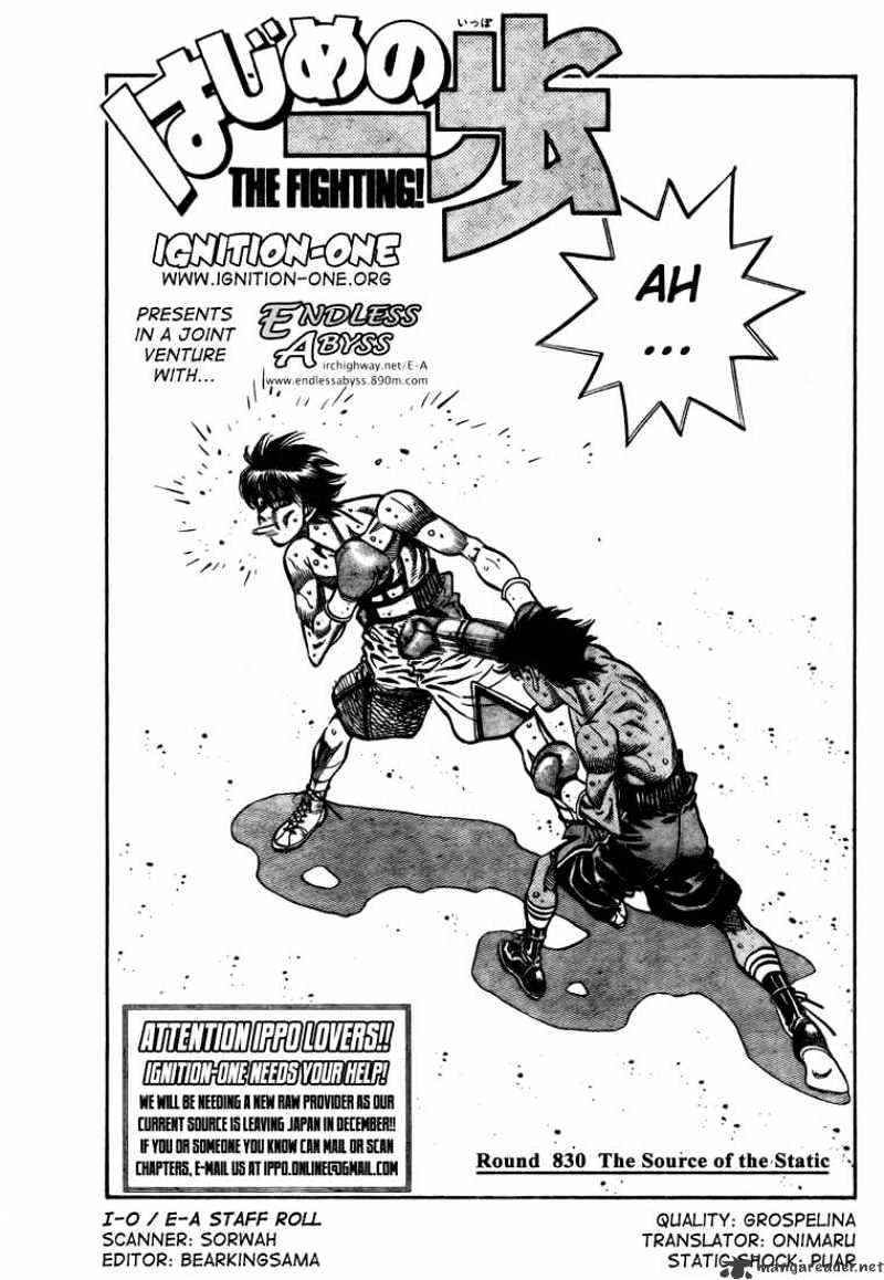 Hajime no Ippo: Fighting Spirit, Chapter 830 image 01